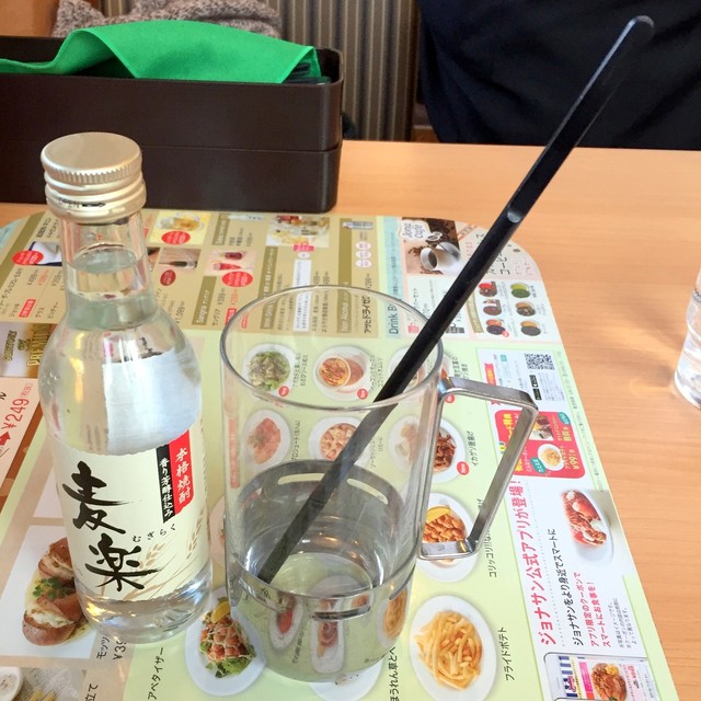 ジョナサン 仙川店的實拍高清圖