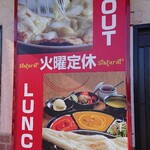 ビスターレ ビスターレ 帯広店的實拍圖