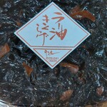 京こんぶ千波的實拍圖