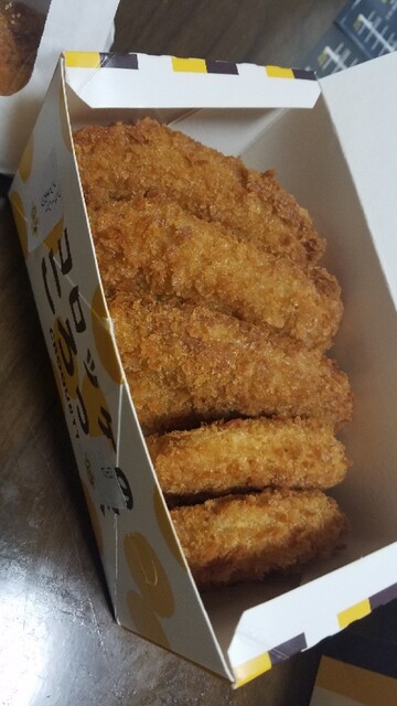 recommendations image for コロッケのころっ家 新小岩店