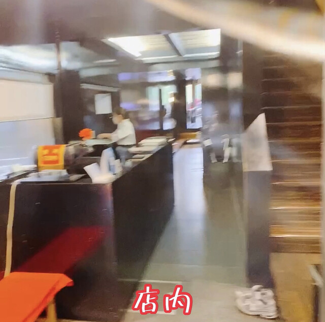 岩焼 先斗町 ことし的實拍高清圖