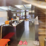 岩焼 先斗町 ことし的實拍圖