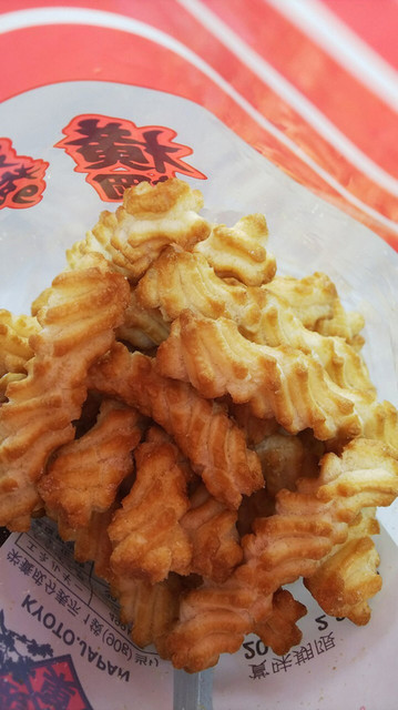 天狗製菓株式会社 直売所的實拍高清圖