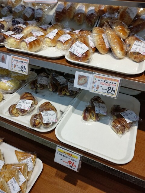 パン工場 北野店的实拍高清图