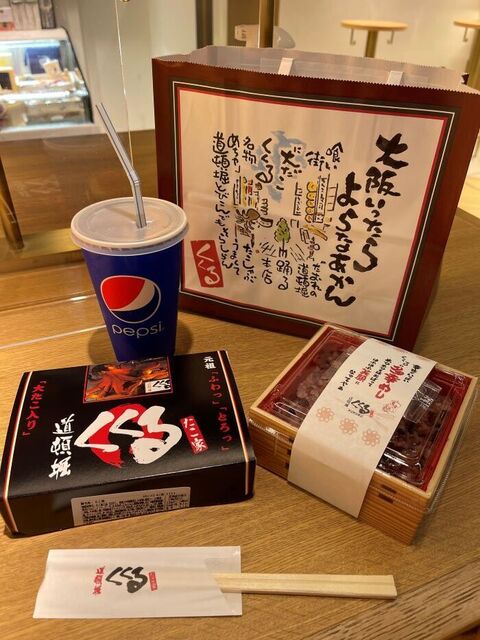 たこ家道頓堀くくる 渋谷東急フードショー店的實拍高清圖