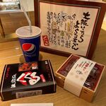 たこ家道頓堀くくる 渋谷東急フードショー店的實拍圖