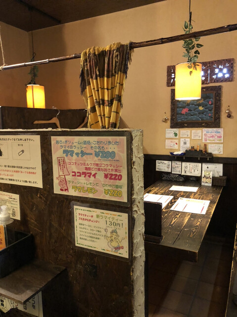 RAMAI 函館桔梗店的实拍高清图