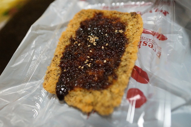 美唄焼鳥･惣菜 炎 苗穂店的实拍高清图