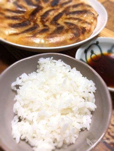 餃々 阪急高槻店的實拍高清圖