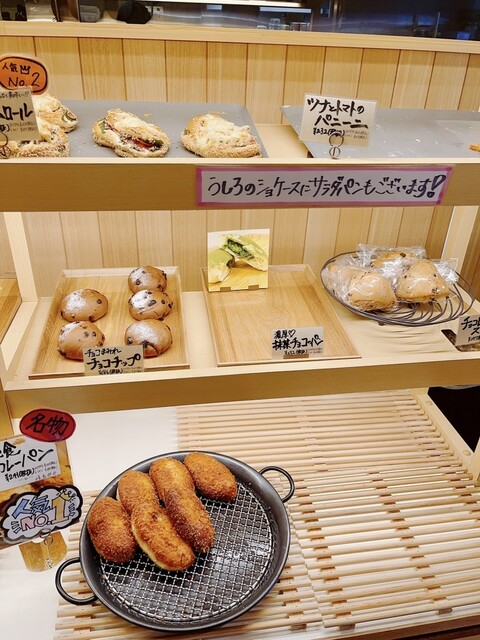Lion BAKERY的实拍高清图