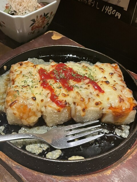 recommendations image for たら福 大名店