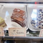 洋菓子ディンドン的实拍图