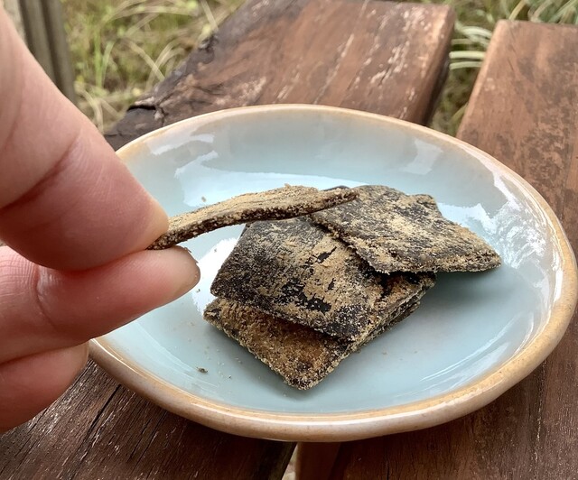 recommendations image for 小倉屋山本