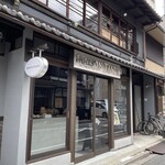 recommendations for MAISON TANUKI