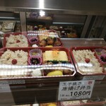 recommendations for 太郎 京王百貨店新宿店