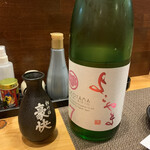 炭火肉酒場肉まる的实拍图