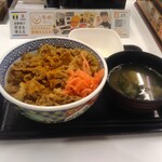 吉野家 札幌狸小路店的實拍圖
