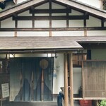 ちわき的实拍图