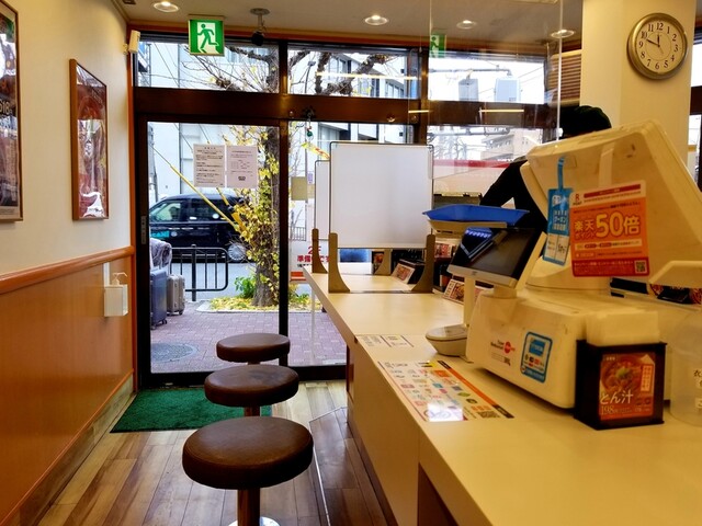 吉野家 円町店的實拍高清圖