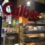 recommendations for カルビープラス 新千歳空港店