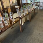 伏見夢百衆的實拍圖