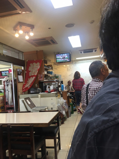 丸一屋的实拍高清图