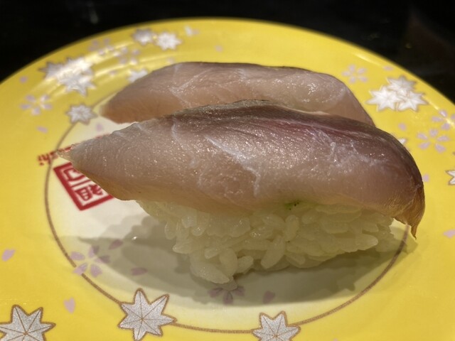 元祖寿司 飯田橋店的实拍高清图