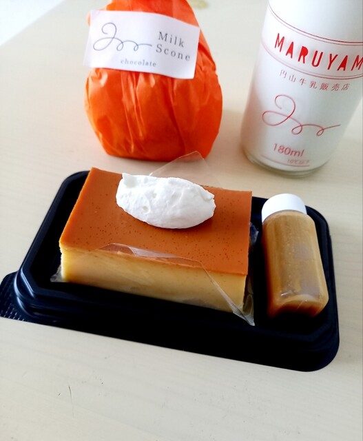 円山牛乳販売店的实拍高清图