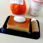 円山牛乳販売店的实拍图