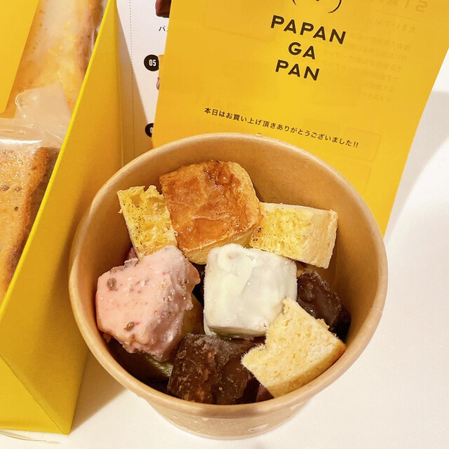 PAPAN GA PAN 麻布十番的實拍高清圖