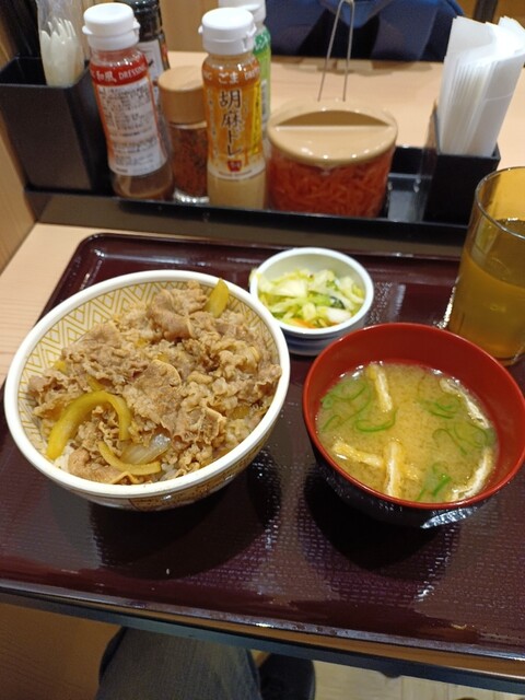 recommendations image for すき家 高幡不動駅店