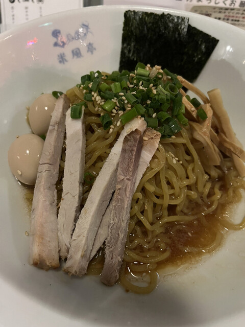 recommendations image for 米風亭