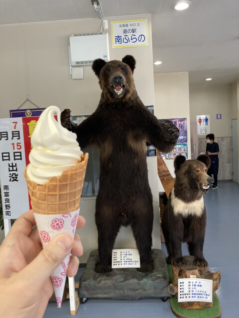 道の駅 南ふらの的實拍高清圖