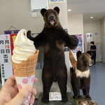 道の駅 南ふらの的實拍圖