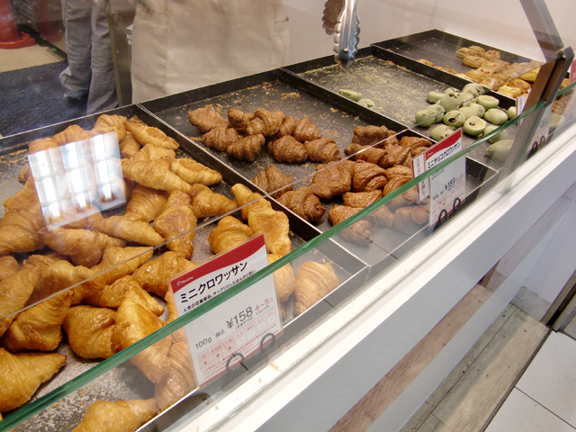 Mini One 京都駅店的實拍高清圖