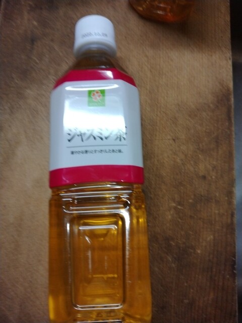 recommendations image for ライフ 中目黒店