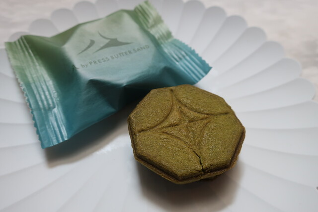 recommendations image for 八 by PRESS BUTTER SAND 大丸京都店