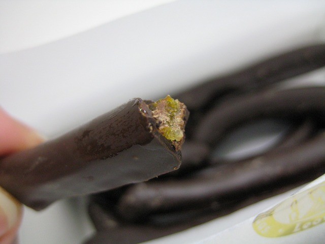 Leonidas 神楽坂店的實拍高清圖