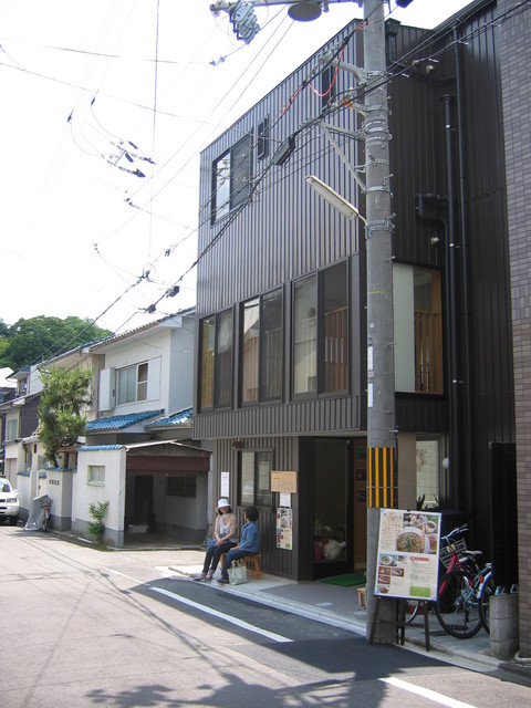 京雑炊ハルハウス的实拍高清图