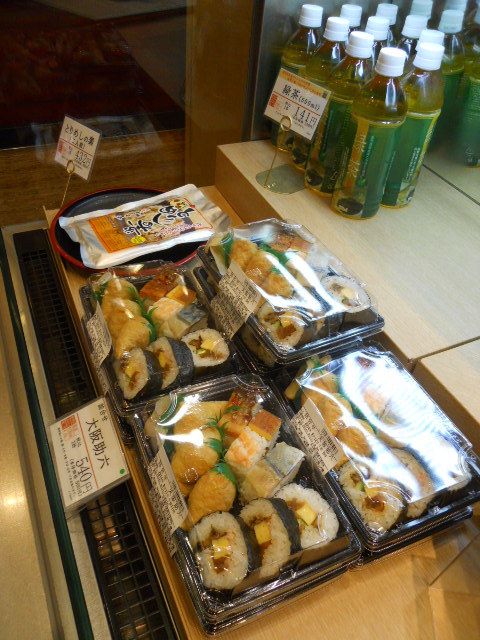 recommendations image for 浪花古市庵 大井阪急店