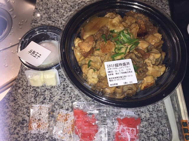 吉野家 環状７号線豊玉南店的实拍高清图