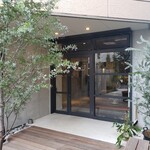 recommendations for ヤングツリーズコーヒー