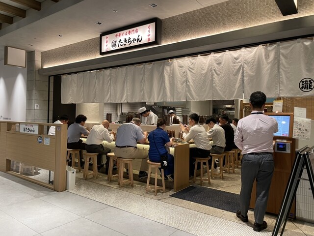 recommendations image for たきちゃんラーメン