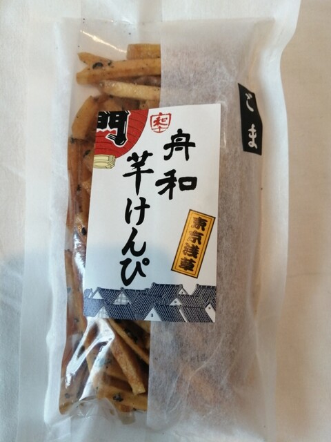 舟和 仲見世１号店的實拍高清圖