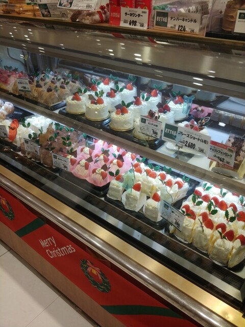 recommendations image for サンドルシェ 茗荷谷店