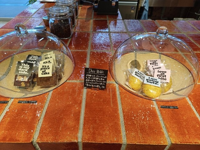 recommendations image for TODAY'S SPECIAL 二子玉川店
