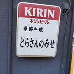 recommendations for H2F homme homme fantasy