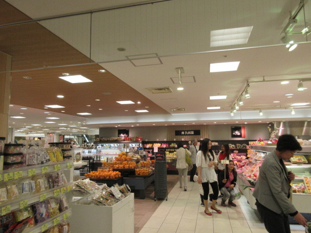 九州屋 博多大丸福岡天神店的實拍高清圖