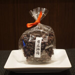 recommendations for 榮太樓總本鋪 本店