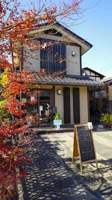 Cafe Dining Sera的实拍高清图